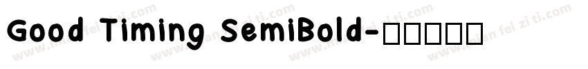 Good Timing SemiBold字体转换